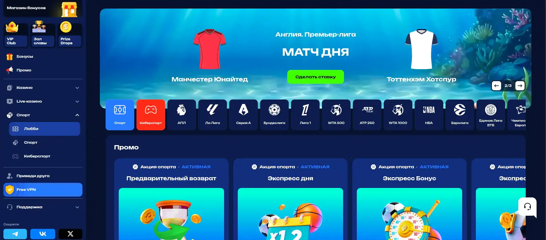 Лекс казино зеркало вход в личный кабинет
